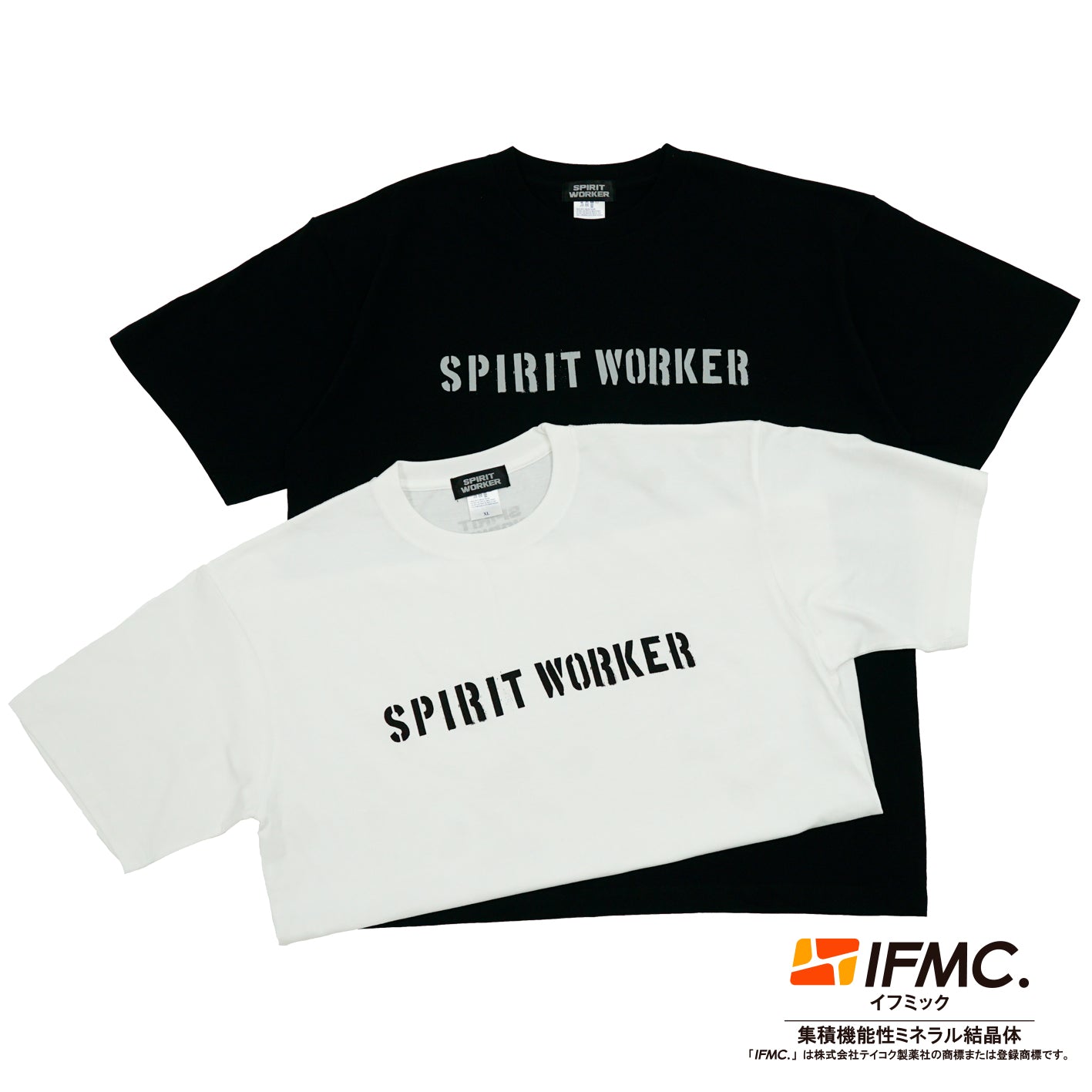 SPIRIT WORKER S FONT Tシャツ