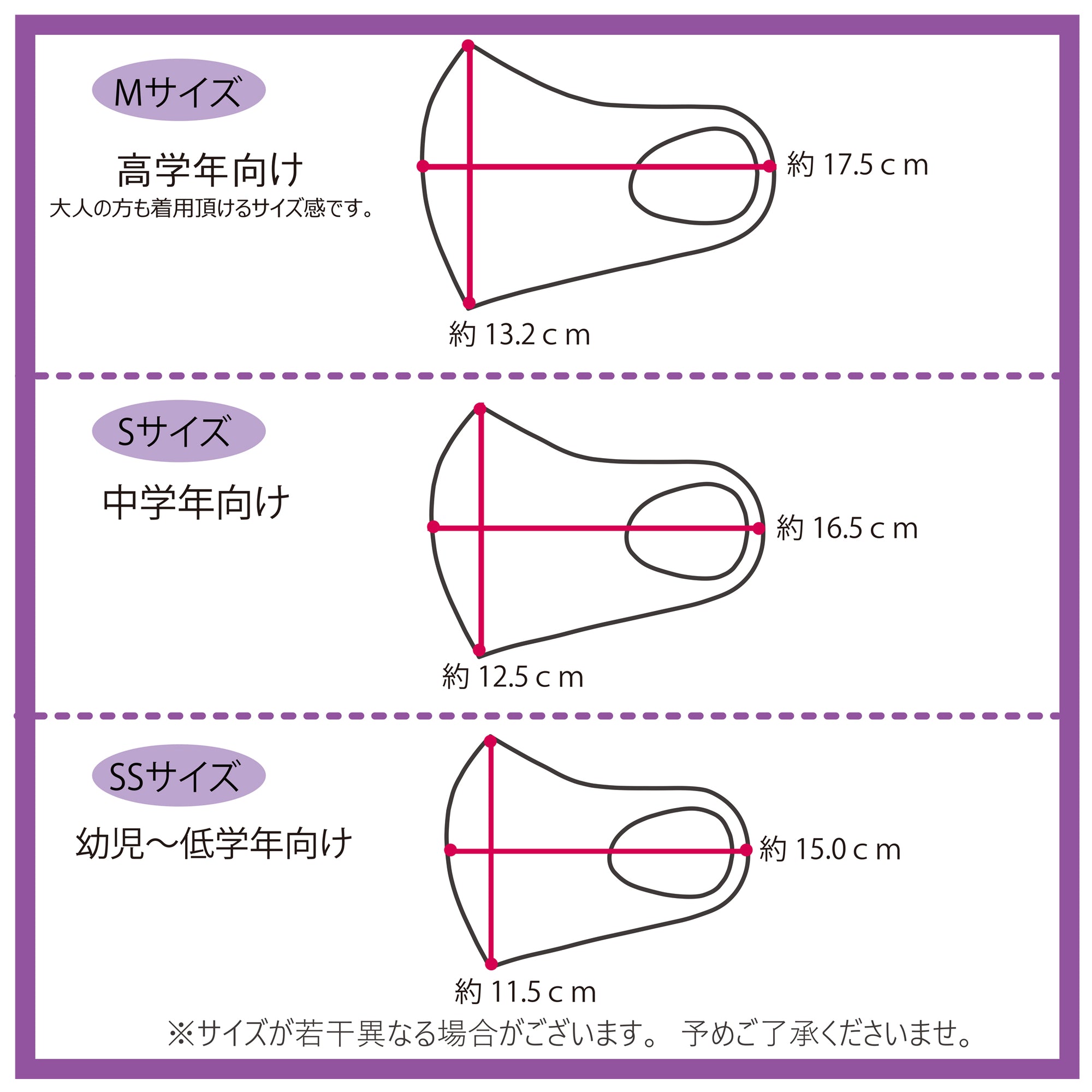 (40%オフ! セール商品)ミネラル マスク Candychuu ロゴ (200593)